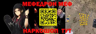хмурый Ангарск