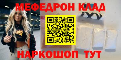 хмурый Ангарск