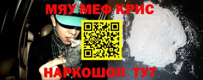 хмурый Ангарск