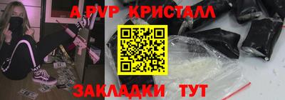 ГАЛЛЮЦИНОГЕННЫЕ ГРИБЫ Анжеро-Судженск