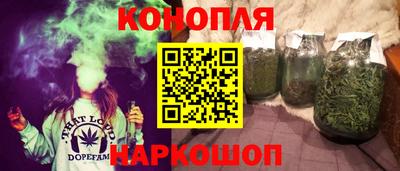 хмурый Ангарск