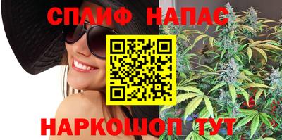 хмурый Ангарск