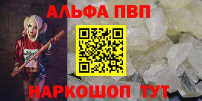хмурый Ангарск