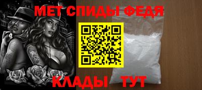 хмурый Ангарск