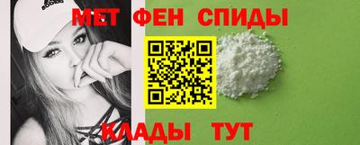 ГАЛЛЮЦИНОГЕННЫЕ ГРИБЫ Анжеро-Судженск