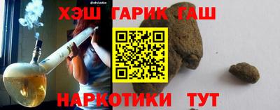 хмурый Ангарск