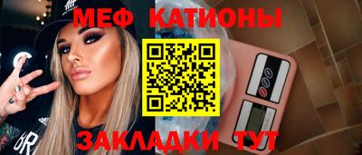 хмурый Ангарск