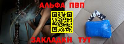 хмурый Ангарск