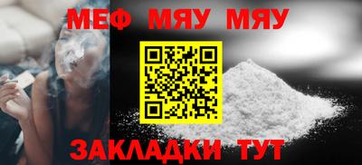 ГАЛЛЮЦИНОГЕННЫЕ ГРИБЫ Анжеро-Судженск