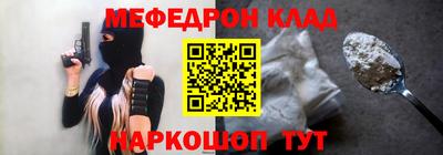 хмурый Ангарск